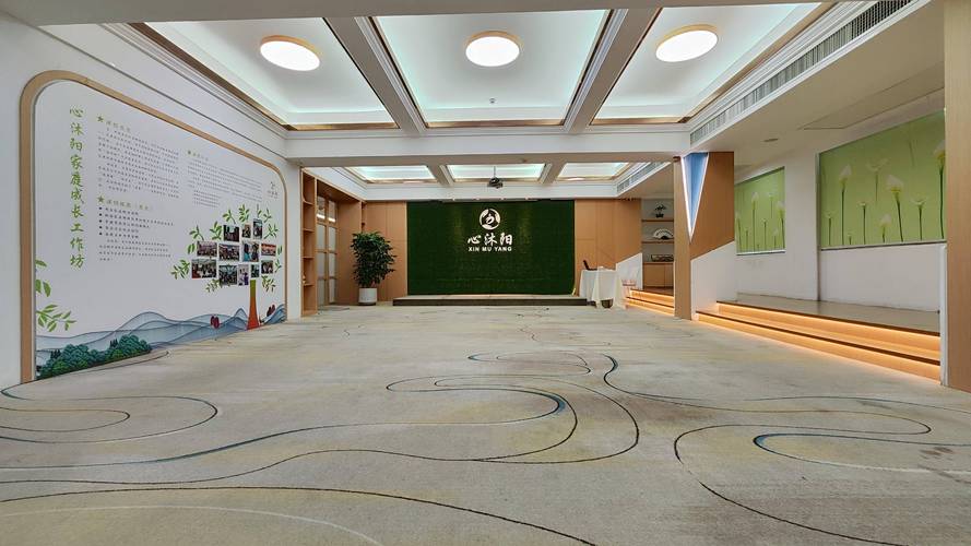 沐浴阳光，从心出发——探访汕头沐阳教育服务咨询中心