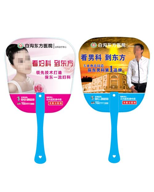 全品类印刷包装服务，赋能品牌传播与教育咨询